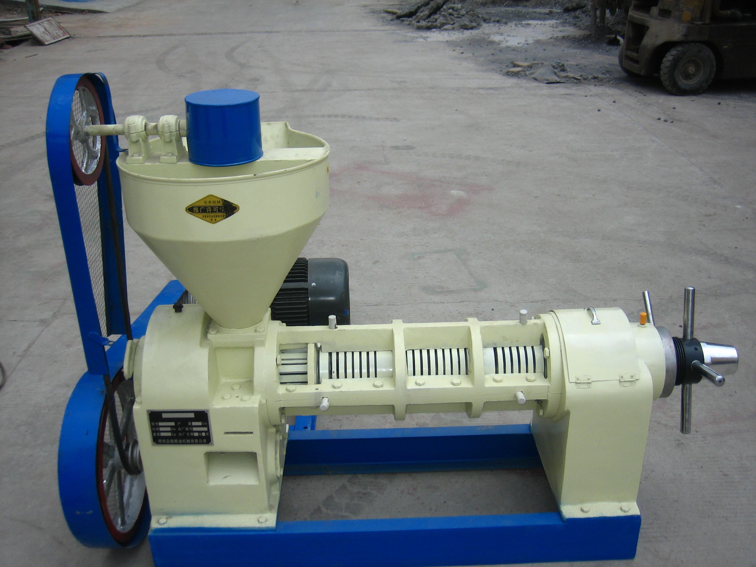 120型榨油機(jī)