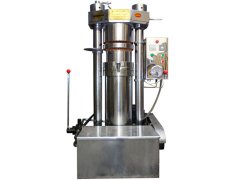 260型液壓機(jī)壓榨芝麻視頻