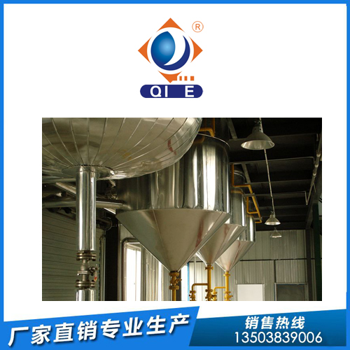 魚油加工成套設備，企鵝榨油機廠家研發(圖1)