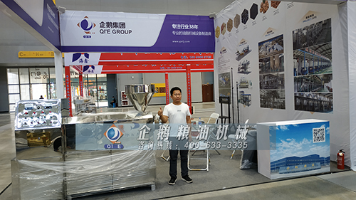 新型榨油機設(shè)備